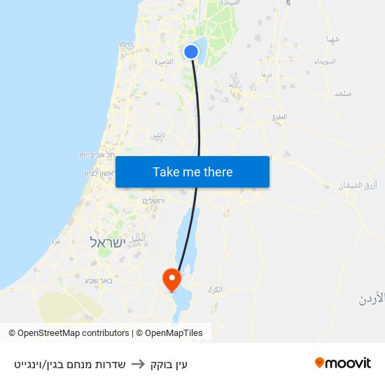 שדרות מנחם בגין/וינגייט to עין בוקק map