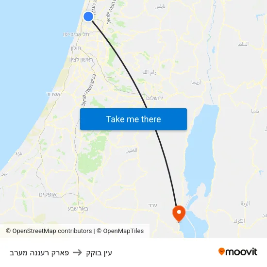 פארק רעננה מערב to עין בוקק map