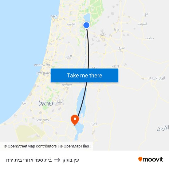 בית ספר אזורי בית ירח to עין בוקק map