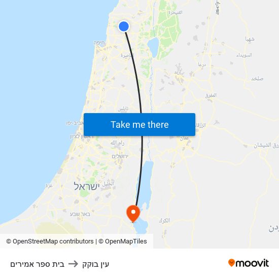 בית ספר אמירים to עין בוקק map