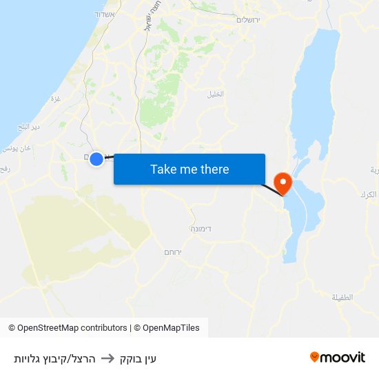 הרצל/קיבוץ גלויות to עין בוקק map