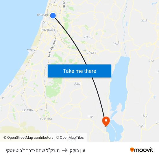 ת.רק''ל שחם/דרך ז'בוטינסקי to עין בוקק map