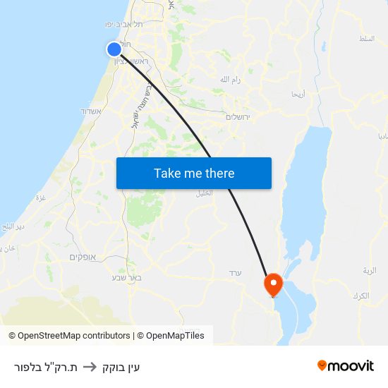 ת.רק''ל בלפור to עין בוקק map