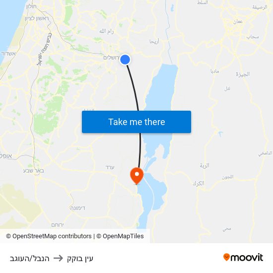 הנבל/העוגב to עין בוקק map