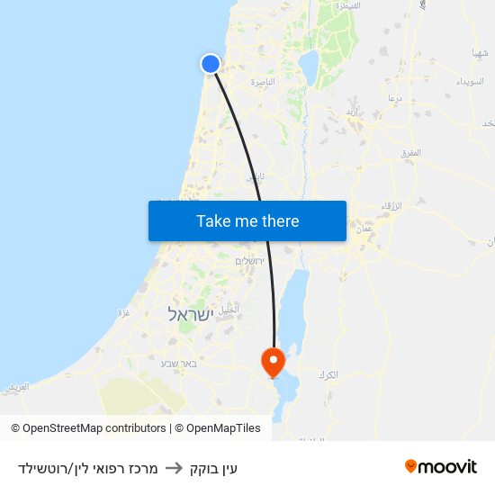 מרכז רפואי לין/רוטשילד to עין בוקק map