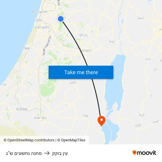 מחנה נחשונים ש''ג to עין בוקק map