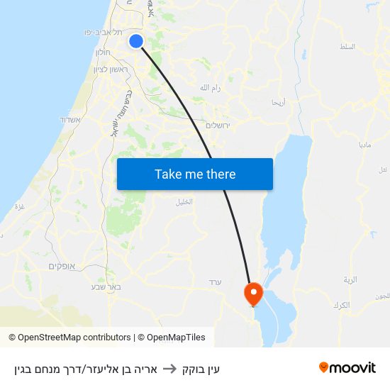 אריה בן אליעזר/דרך מנחם בגין to עין בוקק map