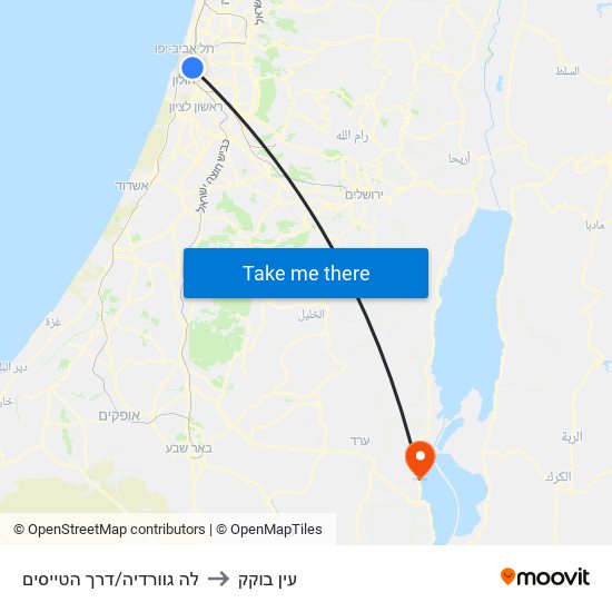 לה גוורדיה/דרך הטייסים to עין בוקק map