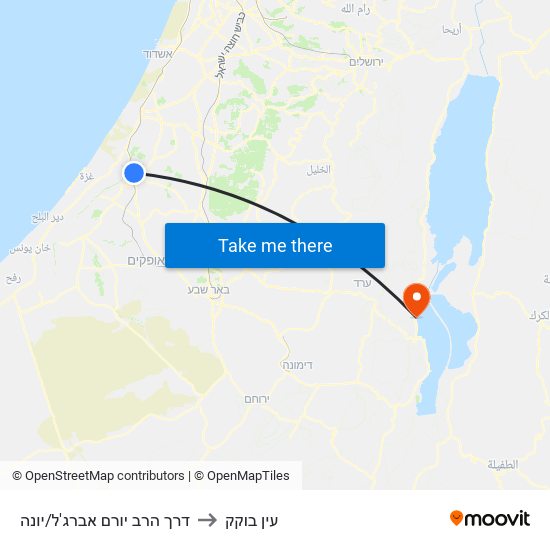 דרך הרב יורם אברג'ל/יונה to עין בוקק map