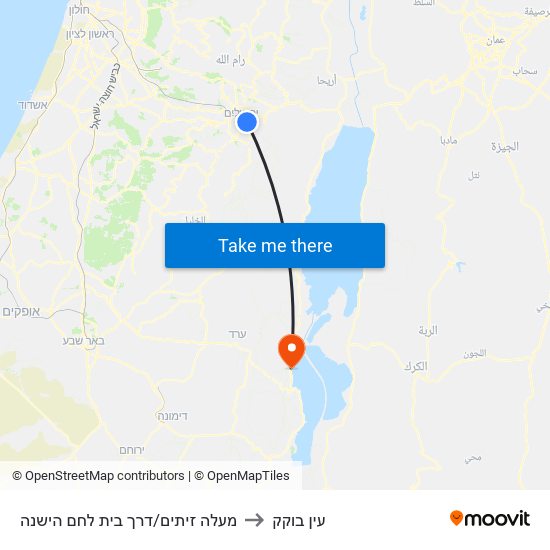 מעלה זיתים/דרך בית לחם הישנה to עין בוקק map