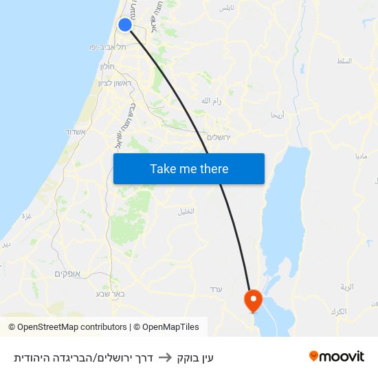 דרך ירושלים/הבריגדה היהודית to עין בוקק map