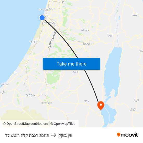 תחנת רכבת קלה רוטשילד to עין בוקק map