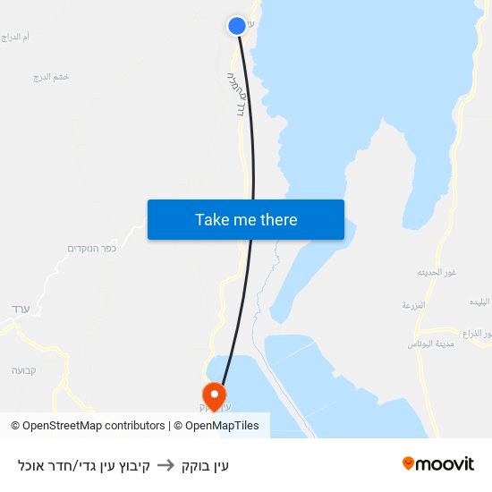 קיבוץ עין גדי/חדר אוכל to עין בוקק map