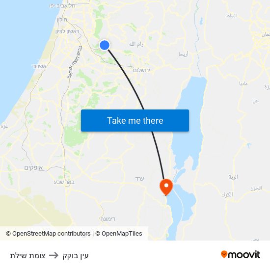 צומת שילת to עין בוקק map