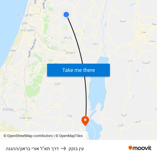 דרך תא''ל אורי בראון/ההגנה to עין בוקק map