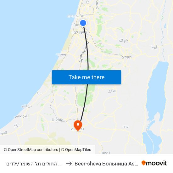 בית החולים תל השומר/ילדים to Beer-sheva Больница Asyta map