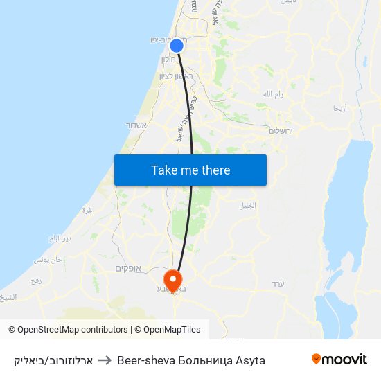 ארלוזורוב/ביאליק to Beer-sheva Больница Asyta map