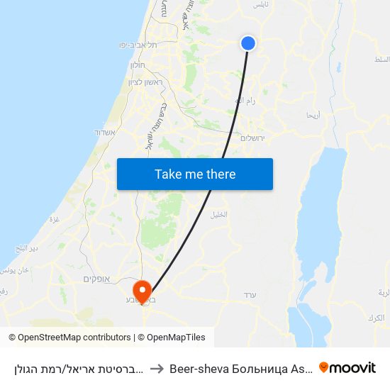 אוניברסיטת אריאל/רמת הגולן to Beer-sheva Больница Asyta map