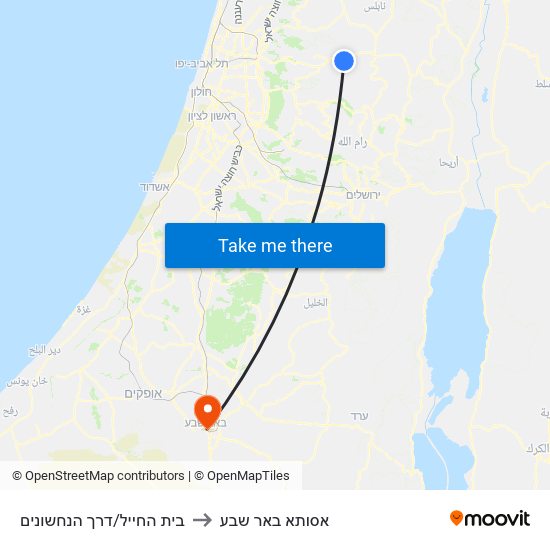 בית החייל/דרך הנחשונים to אסותא באר שבע map