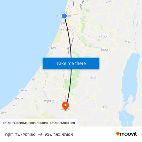 ספורטק/שד' רוקח to אסותא באר שבע map