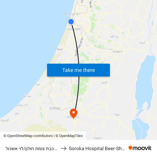 ת. רכבת צומת חולון/לוי אשכול to Soroka Hospital Beer-Sheva map