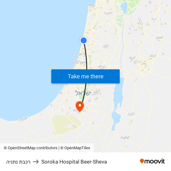 רכבת נתניה to Soroka Hospital Beer-Sheva map