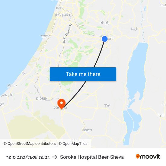 גבעת שאול/כתב סופר to Soroka Hospital Beer-Sheva map