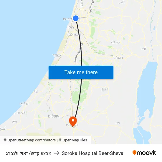 מבצע קדש/ראול ולנברג to Soroka Hospital Beer-Sheva map
