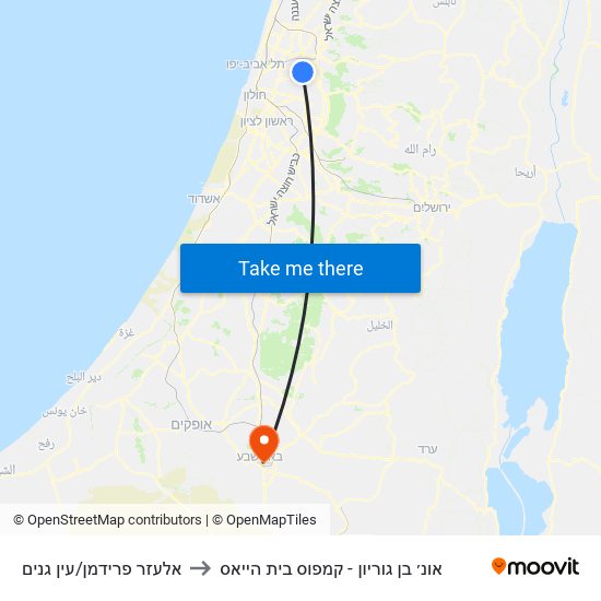 אלעזר פרידמן/עין גנים to אונ׳ בן גוריון - קמפוס בית הייאס map