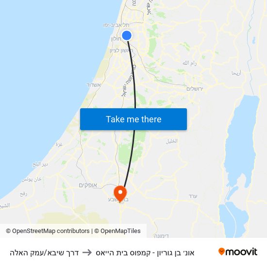 דרך שיבא/עמק האלה to אונ׳ בן גוריון - קמפוס בית הייאס map