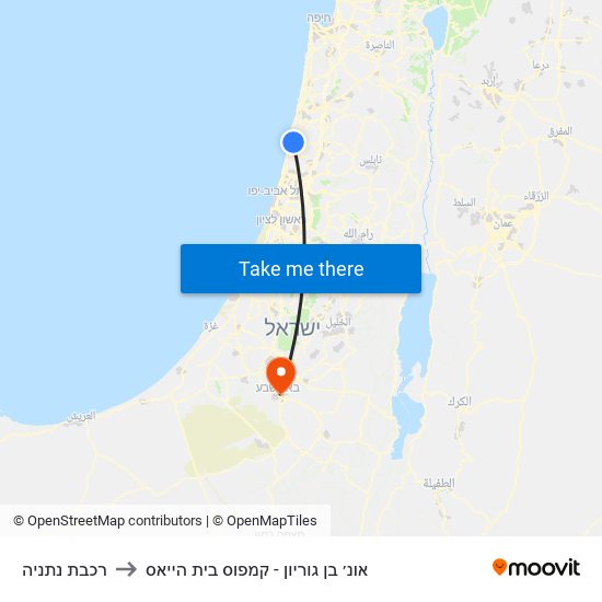 רכבת נתניה to אונ׳ בן גוריון - קמפוס בית הייאס map