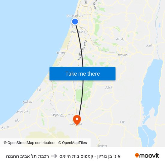 רכבת תל אביב ההגנה to אונ׳ בן גוריון - קמפוס בית הייאס map