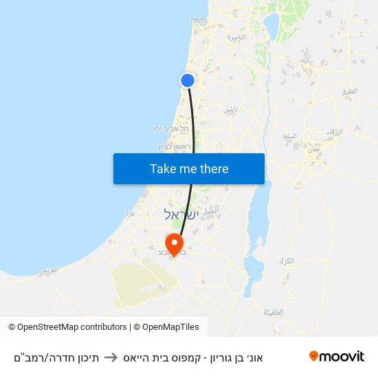 תיכון חדרה/רמב''ם to אונ׳ בן גוריון - קמפוס בית הייאס map