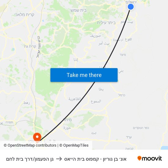 גן הפעמון/דרך בית לחם to אונ׳ בן גוריון - קמפוס בית הייאס map