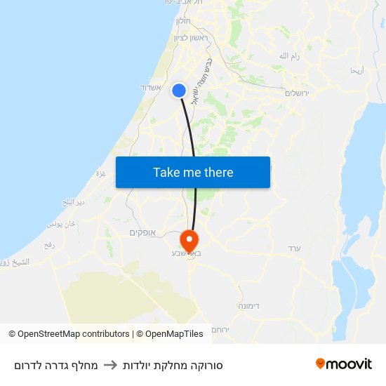 מחלף גדרה לדרום to סורוקה מחלקת יולדות map