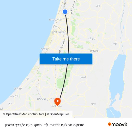 מסוף רעננה/דרך השרון to סורוקה מחלקת יולדות map