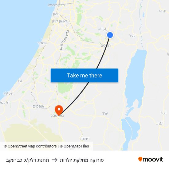 תחנת דלק/כוכב יעקב to סורוקה מחלקת יולדות map