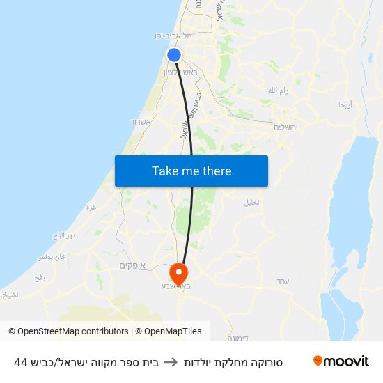 בית ספר מקווה ישראל/כביש 44 to סורוקה מחלקת יולדות map