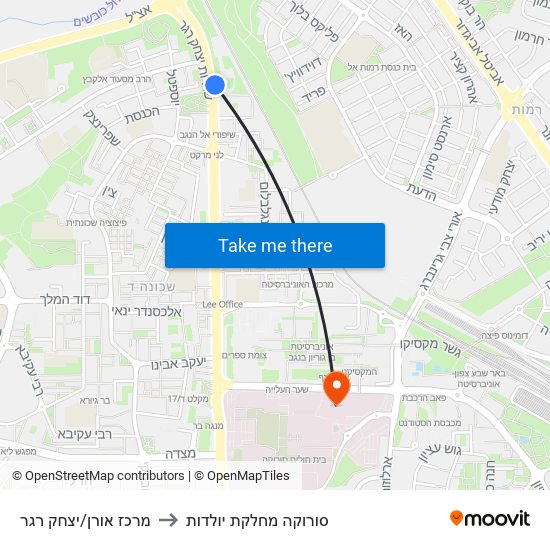 מרכז אורן/יצחק רגר to סורוקה מחלקת יולדות map