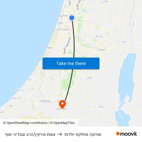 צומת סירקין/הרב עובדיה יוסף to סורוקה מחלקת יולדות map