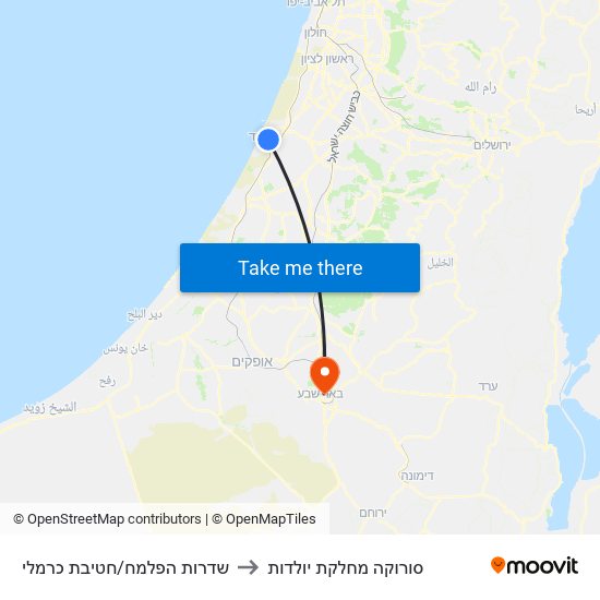 שדרות הפלמח/חטיבת כרמלי to סורוקה מחלקת יולדות map