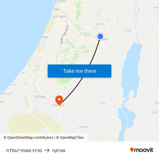 מרכז מסחרי/גולדה to סורוקה map