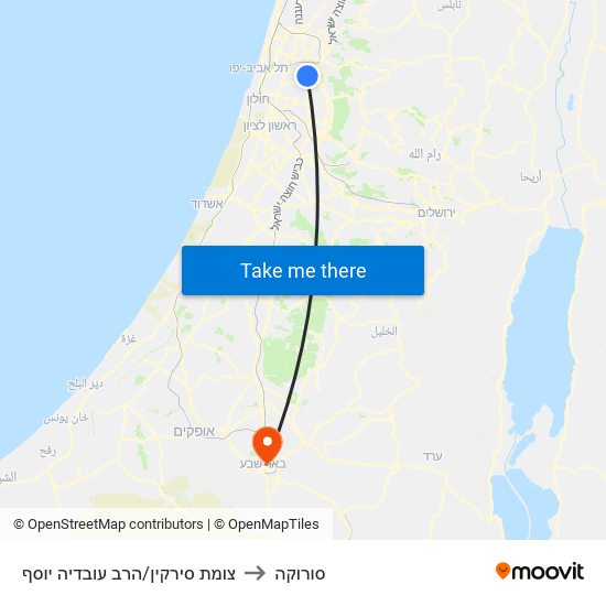 צומת סירקין/הרב עובדיה יוסף to סורוקה map
