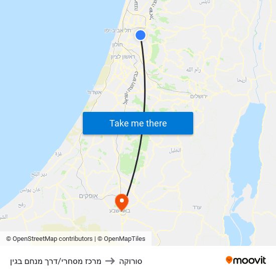 מרכז מסחרי/דרך מנחם בגין to סורוקה map