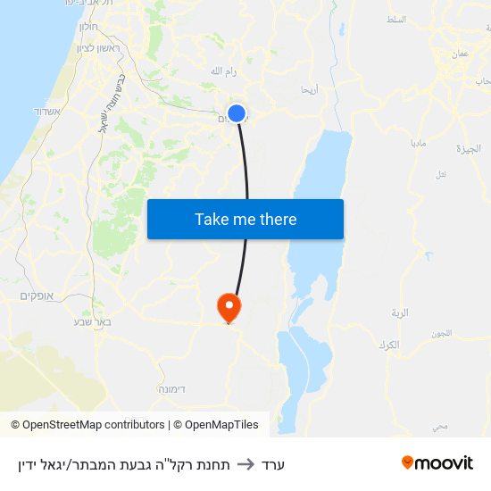 תחנת רקל''ה גבעת המבתר/יגאל ידין to ערד map