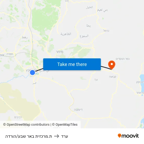 ת.מרכזית באר שבע/הורדה to ערד map