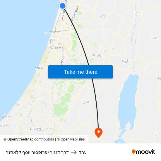 דרך דגניה/פרופסור יוסף קלאוזנר to ערד map