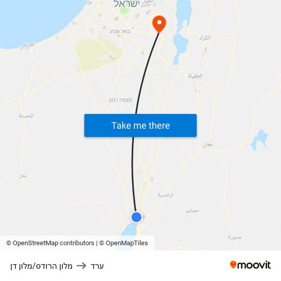 מלון הרודס/מלון דן to ערד map