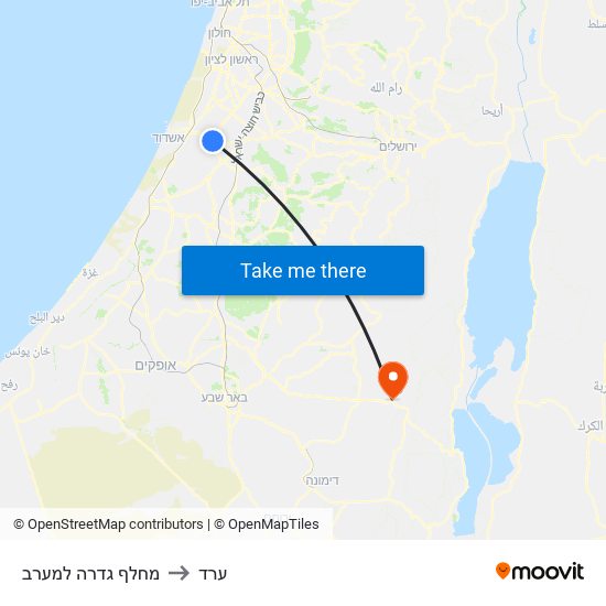 מחלף גדרה למערב to ערד map