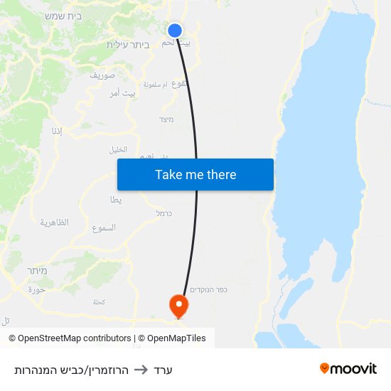 הרוזמרין/כביש המנהרות to ערד map